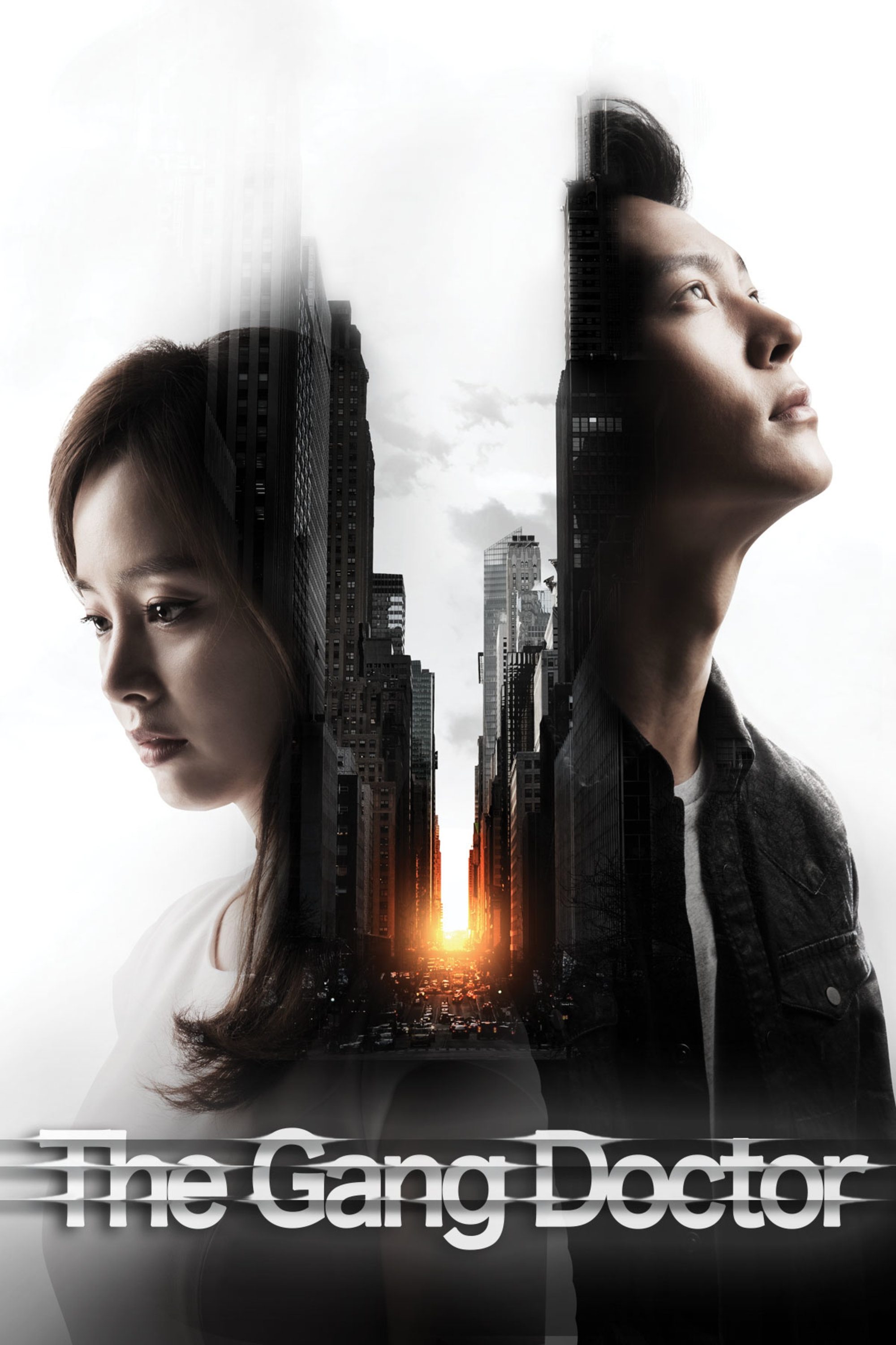 Yong Pal (2015 Korean Drama)